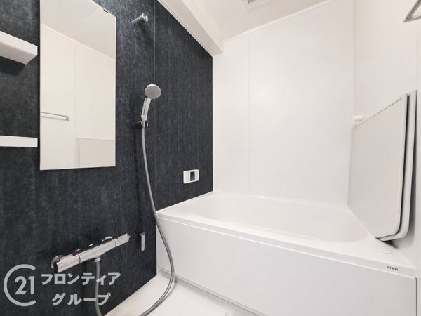 ファミール・パーク鶴見　中古マンション