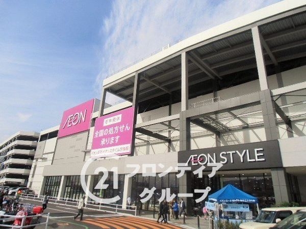 四條畷市砂１丁目　新築一戸建て　A号地(イオンスタイル四條畷)