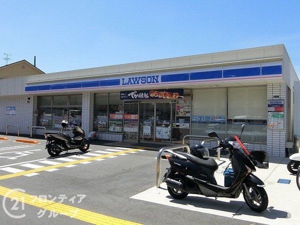 四條畷市砂１丁目　新築一戸建て　A号地(ローソン四條畷砂二丁目店)