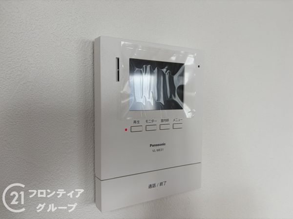 門真市上野口町の中古一戸建て