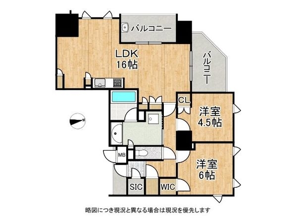 ブランズ都島　中古マンション