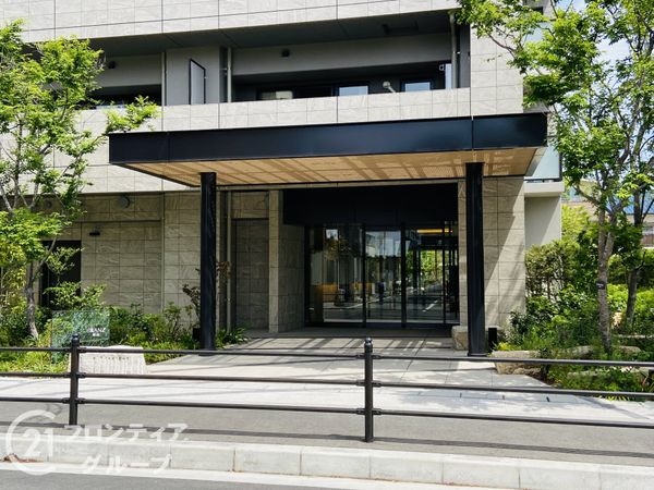 ブランズ都島　中古マンション