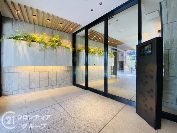 ブランズ都島　中古マンション