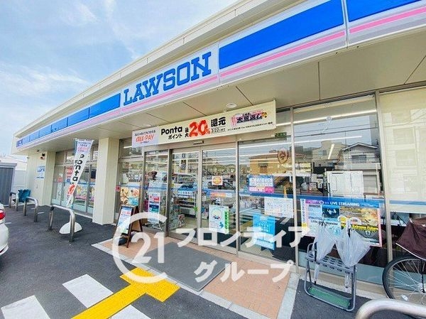 大阪市東淀川区豊里１丁目の中古一戸建て(ローソン東淀川豊里一丁目店)