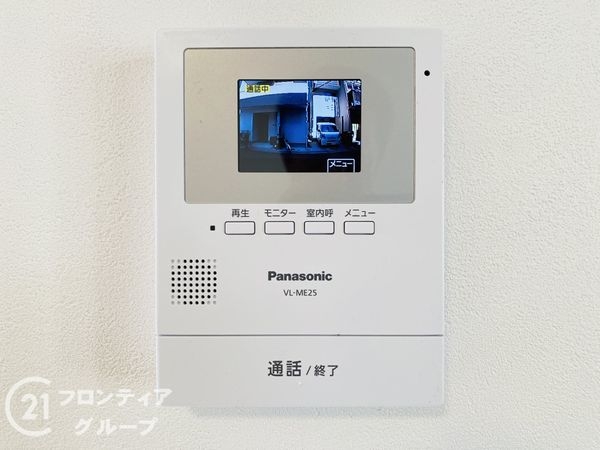 大阪市東淀川区豊里１丁目の中古一戸建て