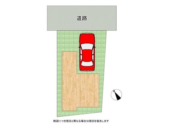守口市金田町5丁目　新築一戸建て