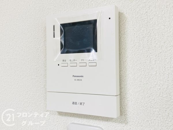 守口市金田町5丁目　新築一戸建て