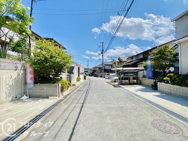 四條畷市田原台８丁目の中古一戸建て