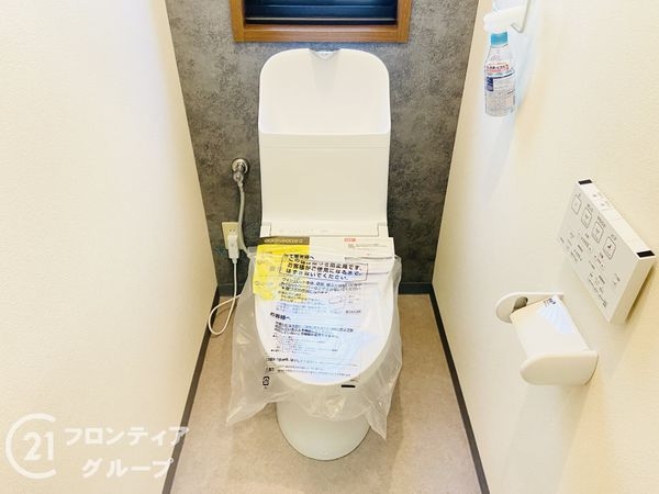 四條畷市田原台８丁目の中古一戸建て