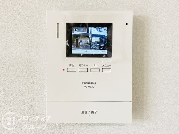 守口市西郷通１丁目　新築一戸建て