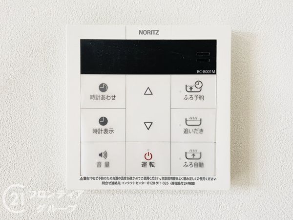 守口市西郷通１丁目　新築一戸建て
