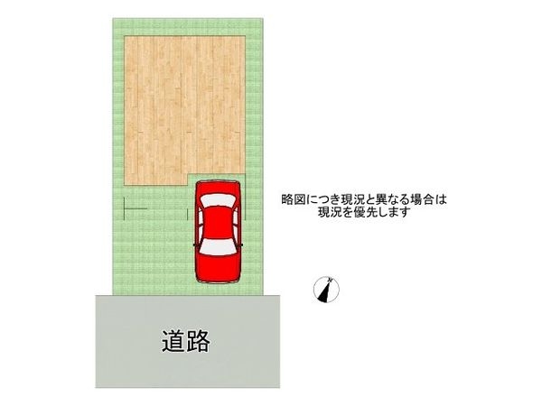 守口市西郷通１丁目　新築一戸建て