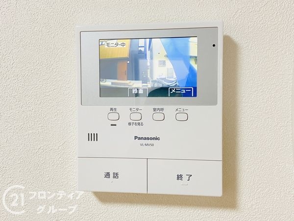 大阪市都島区大東町１丁目の中古一戸建て