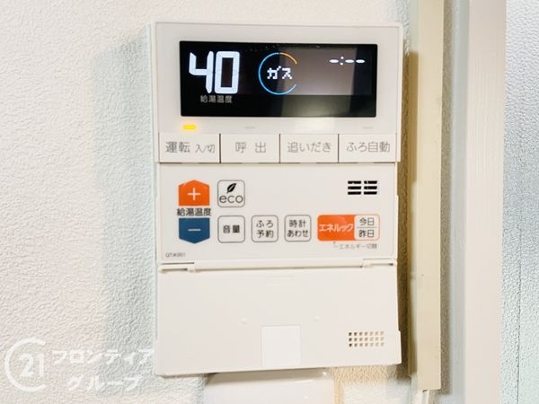大阪市都島区大東町１丁目の中古一戸建て