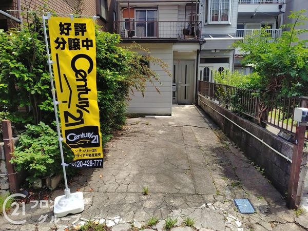 守口市梶町４丁目の中古一戸建て