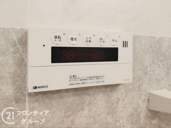 守口市梶町４丁目の中古一戸建て