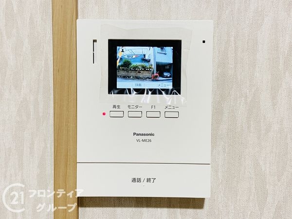 大阪市城東区鴫野東３丁目　新築一戸建て　C号地