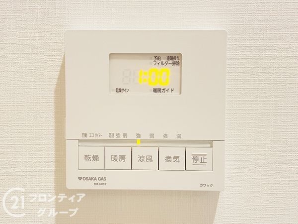 大阪市城東区鴫野東３丁目　新築一戸建て　C号地