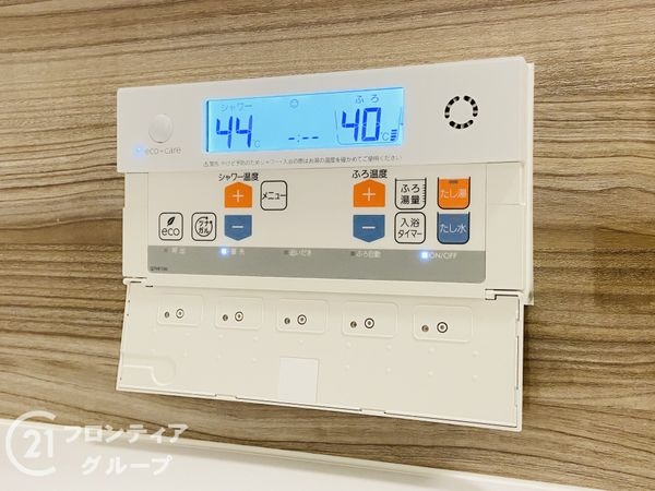 大阪市城東区鴫野東３丁目　新築一戸建て　C号地