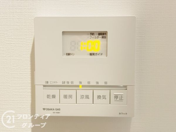 大阪市城東区鴫野東３丁目　新築一戸建て　B号地