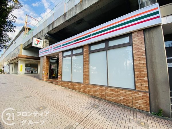 四條畷市岡山２丁目の中古一戸建て(セブンイレブンハートインJR忍ヶ丘駅改札口店)
