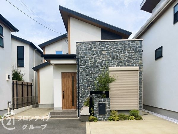 四條畷市岡山2丁目 中古一戸建て
