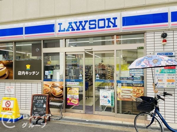 サンシャイン淡路　中古マンション(ローソン阪急淡路駅前通店)
