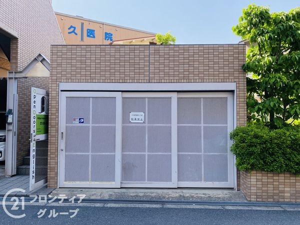 サンシャイン淡路　中古マンション