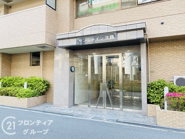 サンシャイン淡路　中古マンション