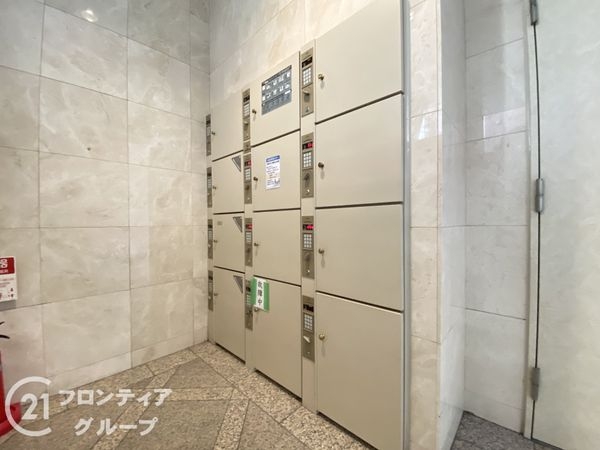 サンシャイン淡路　中古マンション