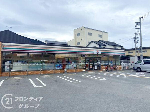 大阪市旭区中宮１丁目の中古一戸建て(セブンイレブン大阪中宮1丁目店)
