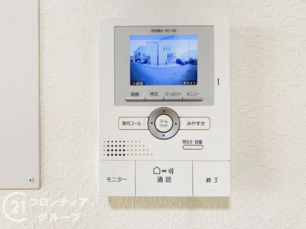 大東市三箇２丁目の中古一戸建て