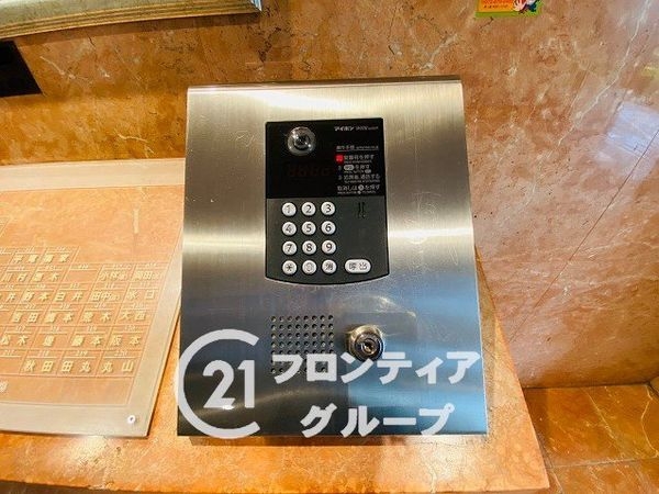 サーパス大東泉町　中古マンション
