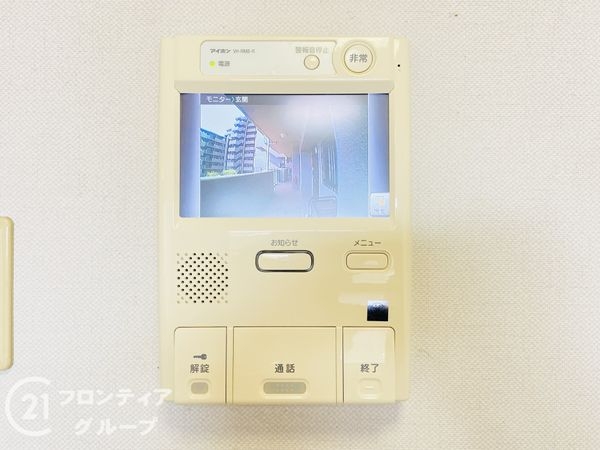 サーパス大東泉町　中古マンション