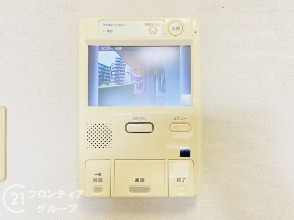 サーパス大東泉町　中古マンション