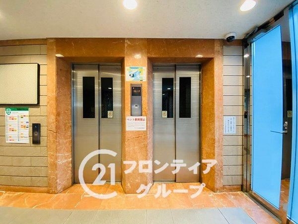 サーパス大東泉町　中古マンション
