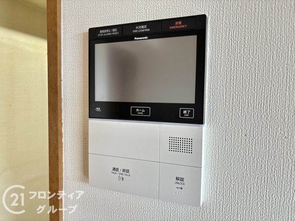 エス・バイ・エルマンション関目高殿　中古マンション