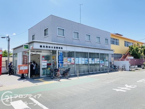 大阪市鶴見区茨田大宮３丁目の中古一戸建て(鶴見茨田大宮郵便局)