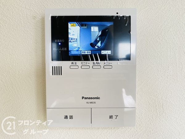 大阪市鶴見区茨田大宮３丁目の中古一戸建て