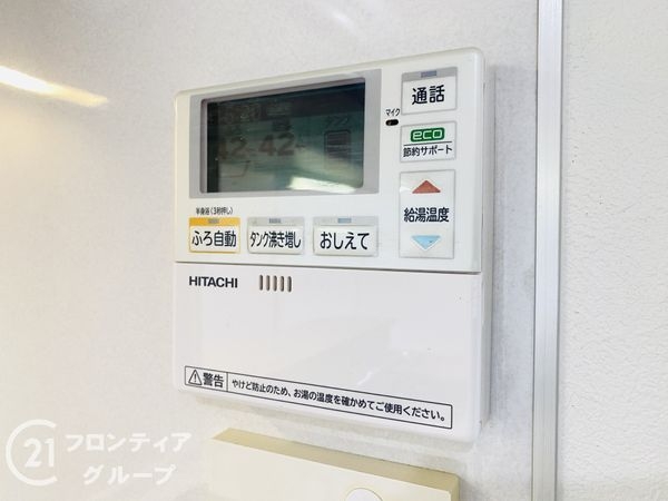 大阪市鶴見区茨田大宮３丁目の中古一戸建て