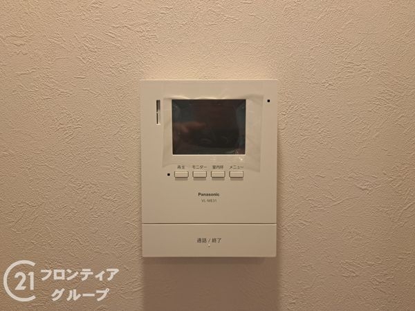 京橋グリーンハイツ二号棟　中古マンション