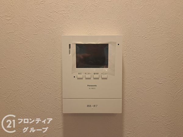 京橋グリーンハイツ二号棟　中古マンション