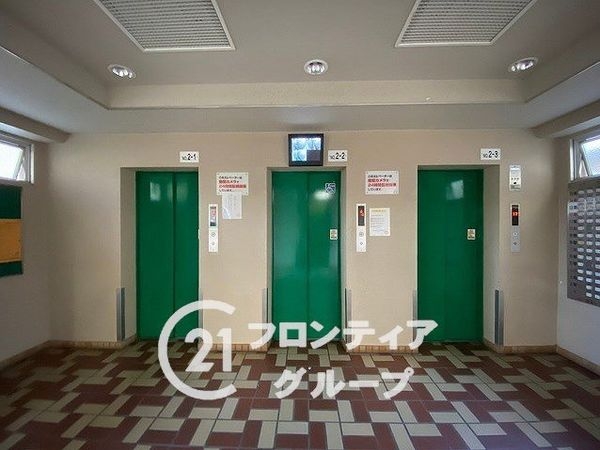 京橋グリーンハイツ二号棟　中古マンション
