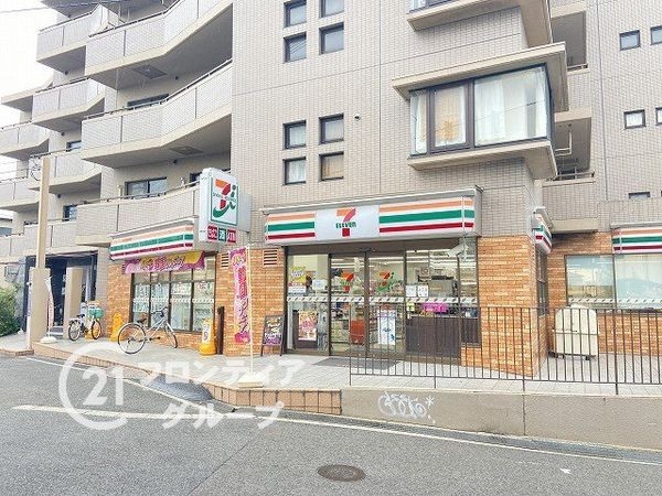 大東市緑が丘２丁目の中古一戸建て(セブンイレブン大東野崎駅南店)
