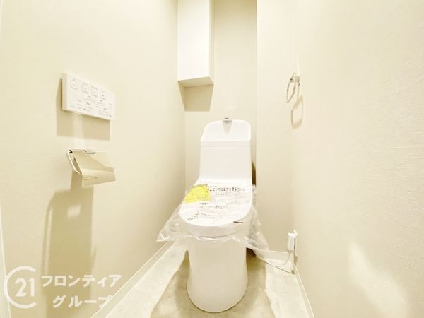 コスモシティ森林公園３番館　中古マンション