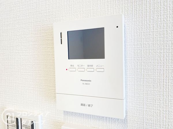 コスモシティ森林公園３番館　中古マンション