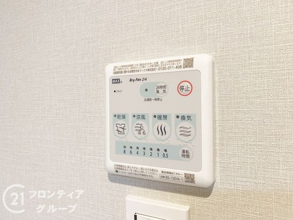 コスモシティ森林公園３番館　中古マンション