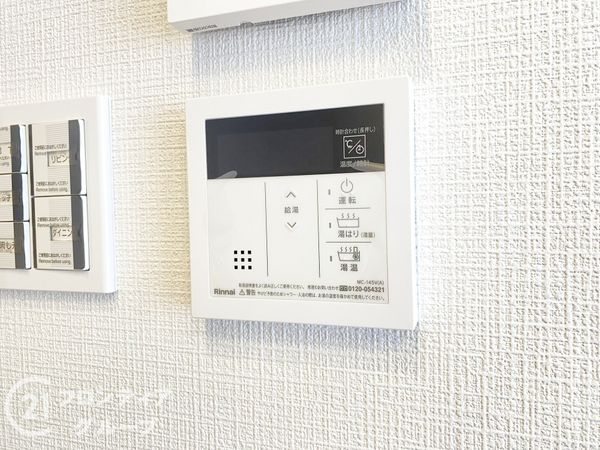 コスモシティ森林公園３番館　中古マンション