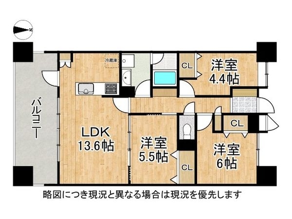 都島高倉ガーデンハウス　中古マンション