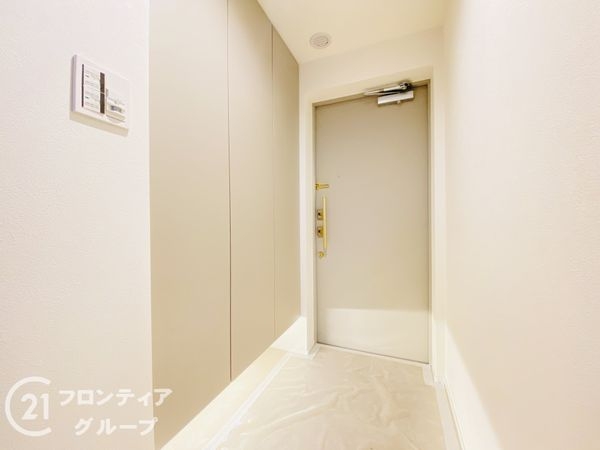 都島高倉ガーデンハウス　中古マンション